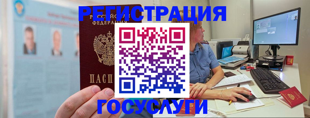 найти адрес прописки в Ярославле